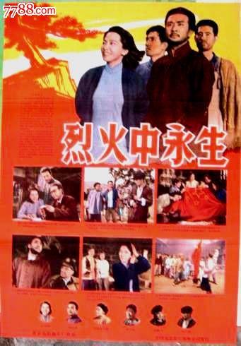 挪威签证怎么买假的